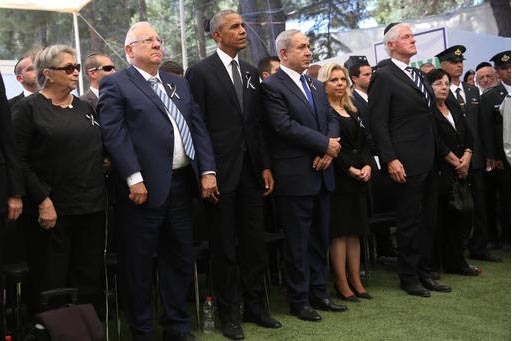 De izquierda a derecha: Nechama Rivlin, la esposa del presidente israeli, presidente de Israel Reuvin Rivlin,presidente de los Estados Unidos Barack Obama, Primer Ministro de Israel Benjamin Netan ...